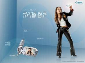 judi togel dan slot (Beijing = Berita Yonhap) Edisi Olimpiade Beijing 2008 Jalur Pendek Skating Cepat Otak Tingkat Tinggi di Korea